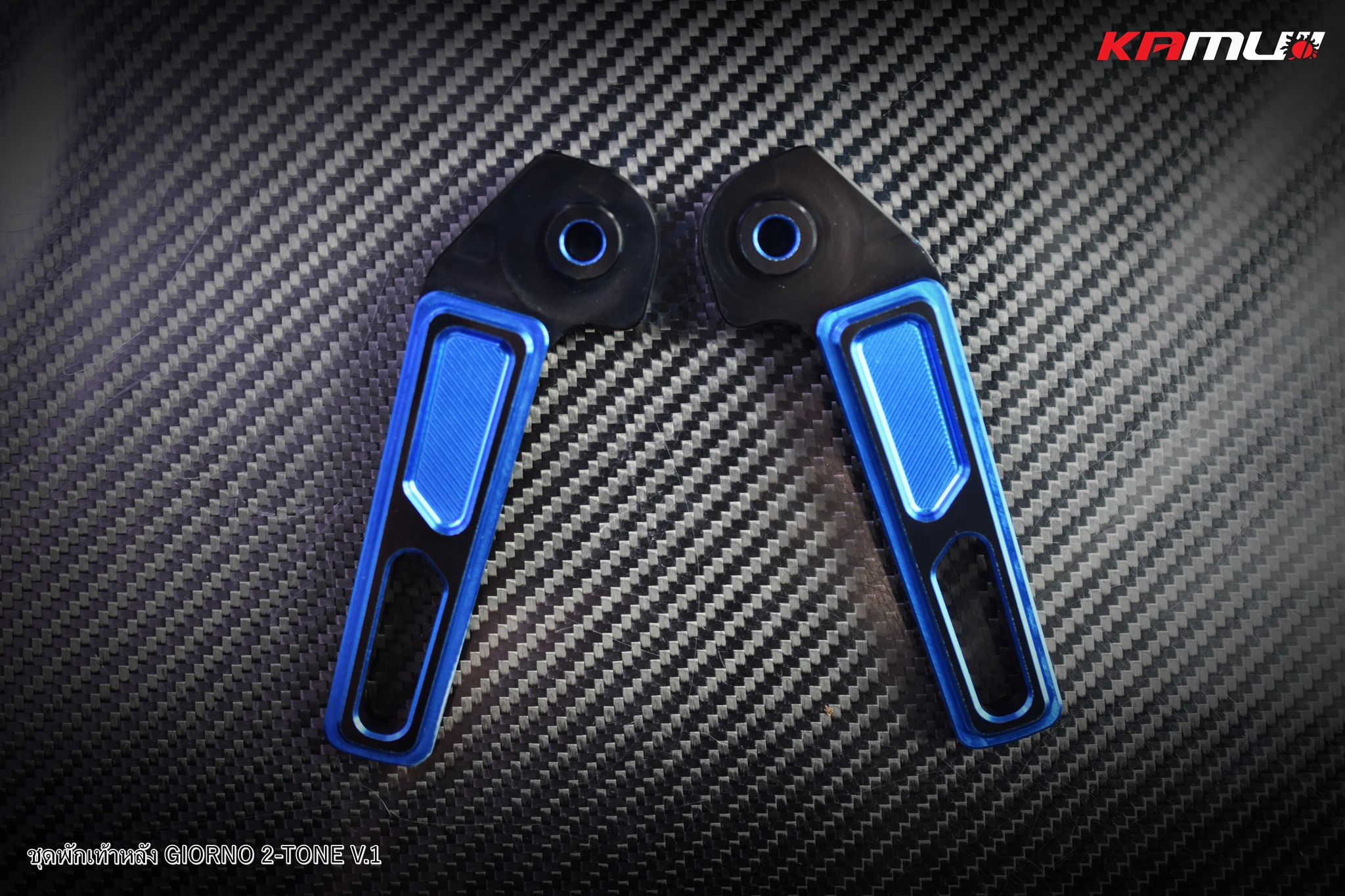 พักเท้าหลัง CNC 2-Tone ตรงรุ่น Giorno ลาย V.1 KAMUI ราคา1500