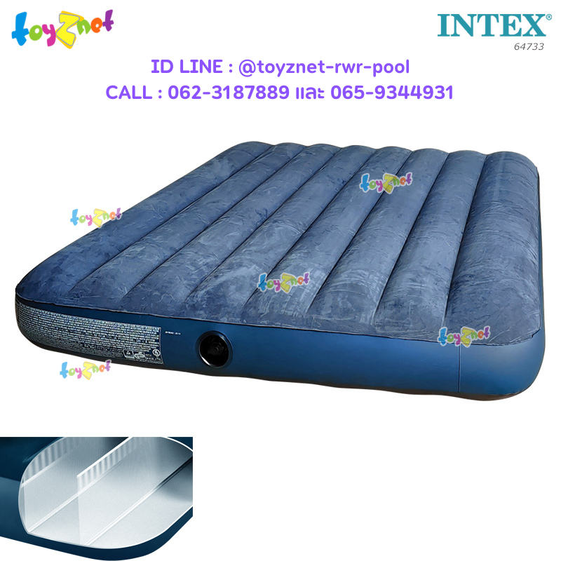 Intex Dura-Beam Airbed 4.5ft (Full) 1.37x1.91x0.25 m Green no.64733