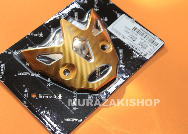 บังไมล์ FAKIE HONDA REBEL 300-500 ราคา 1100