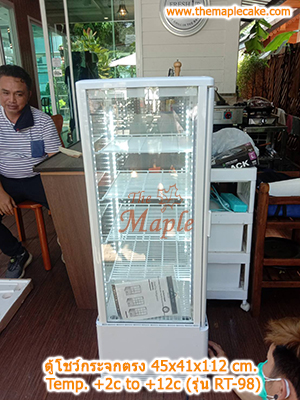 ตู้โชว์เค้กกระจกตรง ตั้งบนเคาน์เตอร์ ขนาดใหญ่ สีขาว RT-98