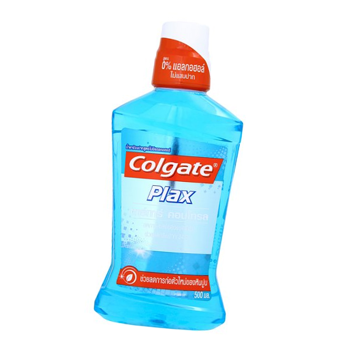 COLGATE คอลเกต พลักซ์ น้ำยาบ้วนปาก ทาร์ทาร์ คอนโทรล 500 มล