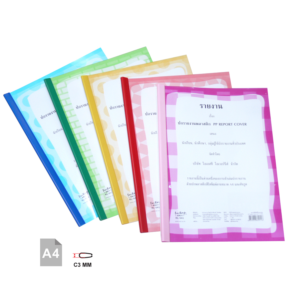 Clear Plastic Report Covers A4 with Frame Printed and Binding Bars