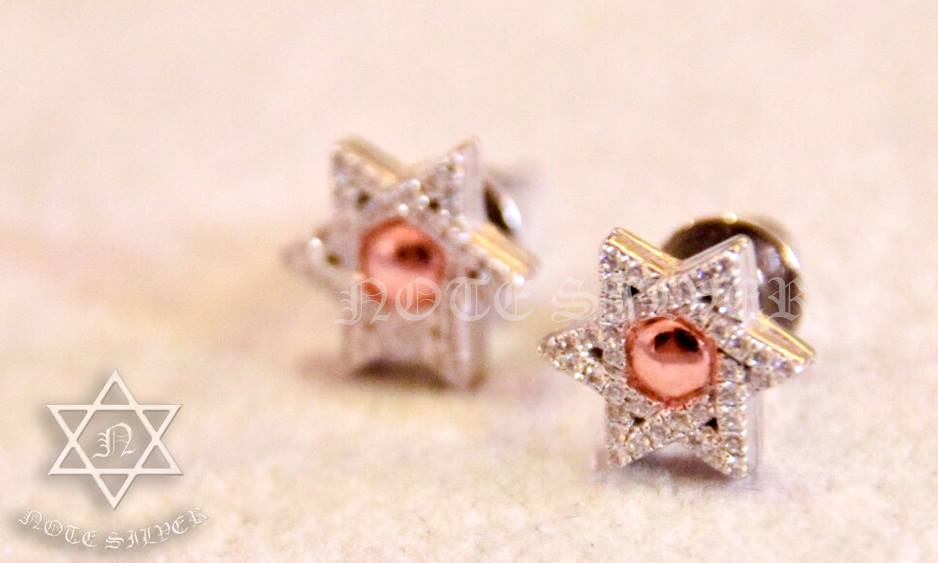 ต่างหูเงินแท้ ดาวหกแฉก Star of David ฝังขอบเพชร CZ เกรดสูง Sterling Silver 925 NSER1108
