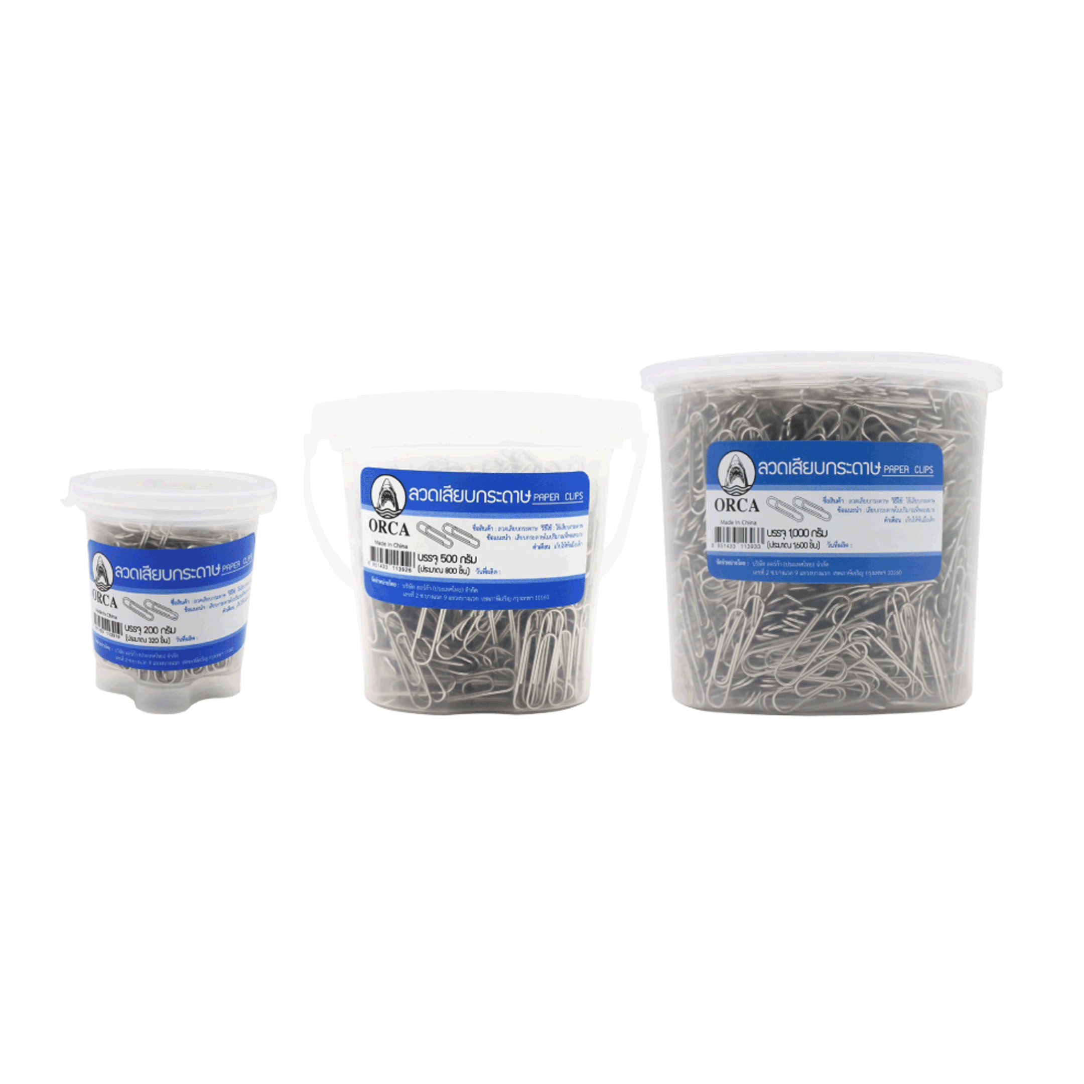 ลวดเสียบกระดาษ Paper Clip ออร์ก้า Orca แบบกลม จำนวน 1 กระปุก