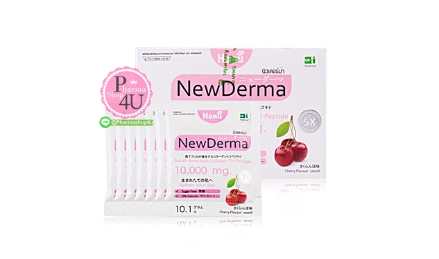 🍒ผิวสวย ผิวใส🍒 New Derma Haru คอลลาเจนไตรเปบไทด์ 10,000 mg x 7 ซอง คอลลาเจนจากปลา ช่วยบำรุงผิวสวย ผิวใส ไร้สิว