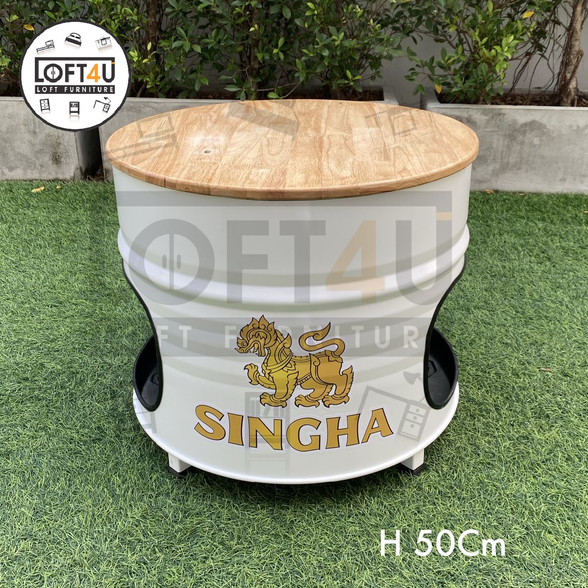 โต๊ะกลางกลม : Steel Barrel Table (60x60Cm)