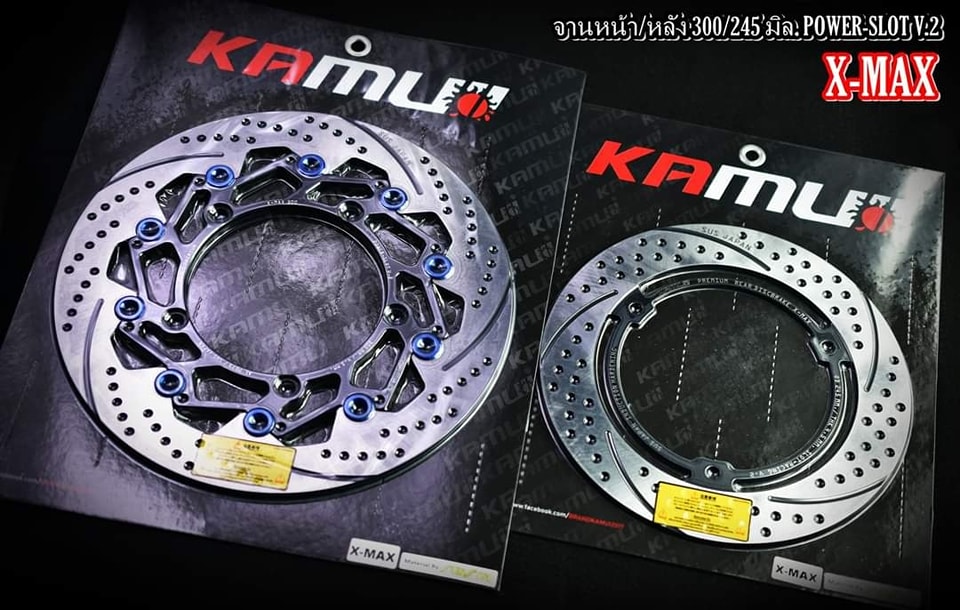 จานดิสก์xmax จานหน้าขนาด 300 มิล Power-Slot V.1-V.5 จานหลังขนาด 245 มิล Power-Slot V.1-V.5 ข้อดีของจาน Floating - ใส่ปั๊ม Brembo ไม่ติดหมุด ไม่ต้องตัดผ้าเบรค - จับหน้าผ้าเบรคได้เต็ม เบรคระยะสั้นลง - มีความสวยงาม แข็งแรง ทนทาน -จานดิสก์ สแตนเลส 410DB ผ่านก