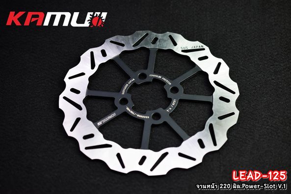 จานหน้า 220 มิล.Honda LEAD-125 Power-Slot V.1