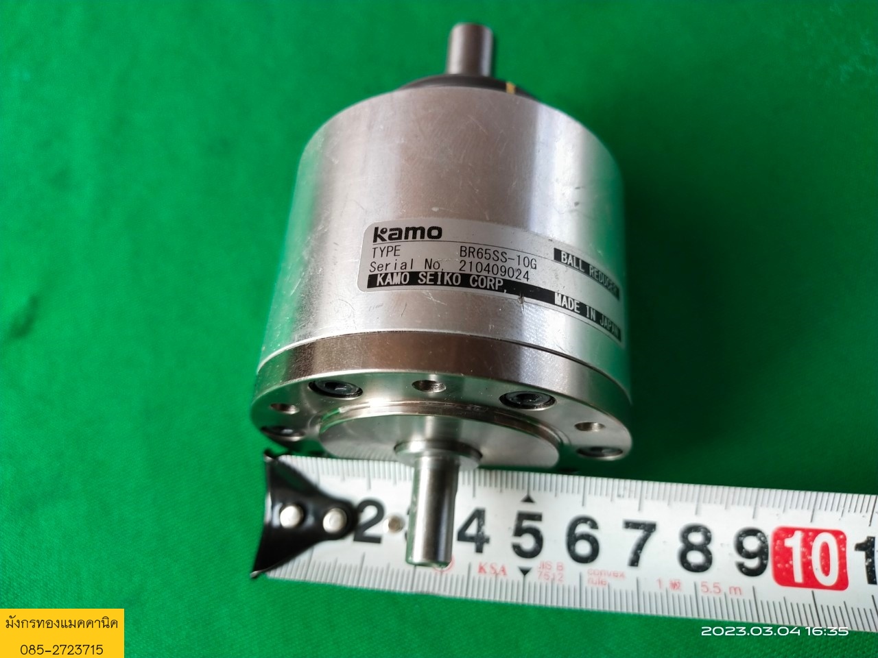 เกียร์ทด kamo อัตราทด 1:10 เพลา 8/12 mm.