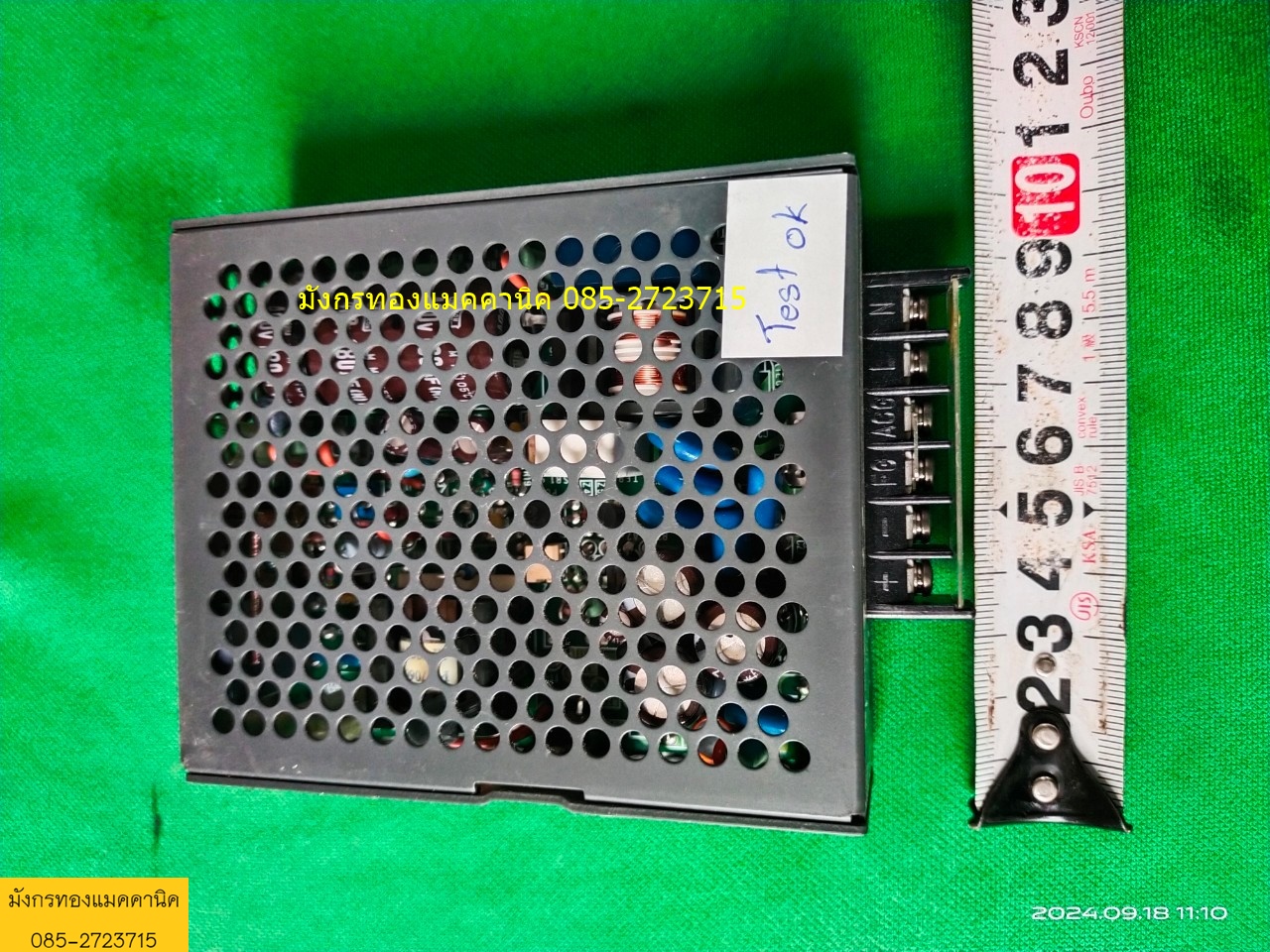 สวิตชิ่ง LAMBDA รุ่น EWS25-48 input 100-240v output 48v 0.6A