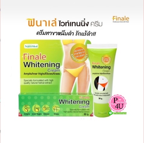 FINALE WHITENING CREAM ฟินาเล่ ไวท์เทนนิ่ง ครีม 30G. ครีมดูแลผิวหมองคล้ำ
