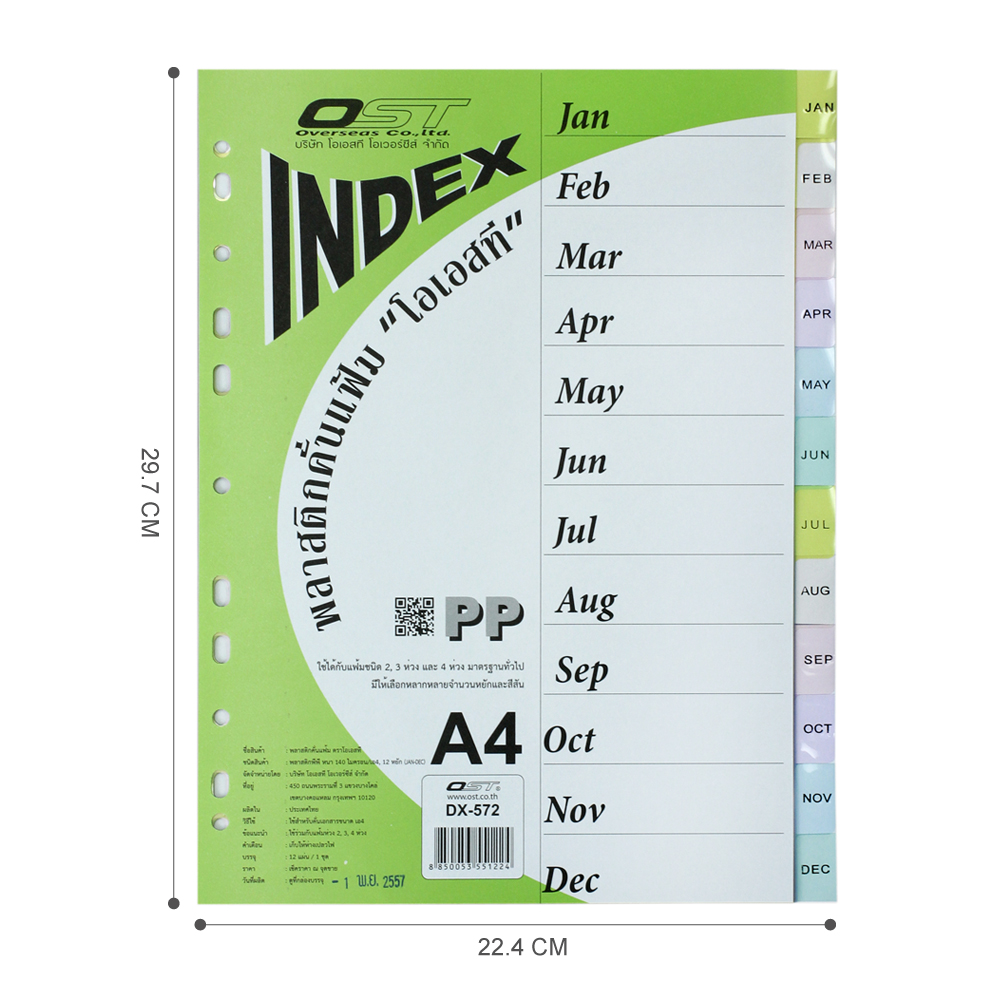 12 Tabs Index Divider A4 Translucent Multi Colors
