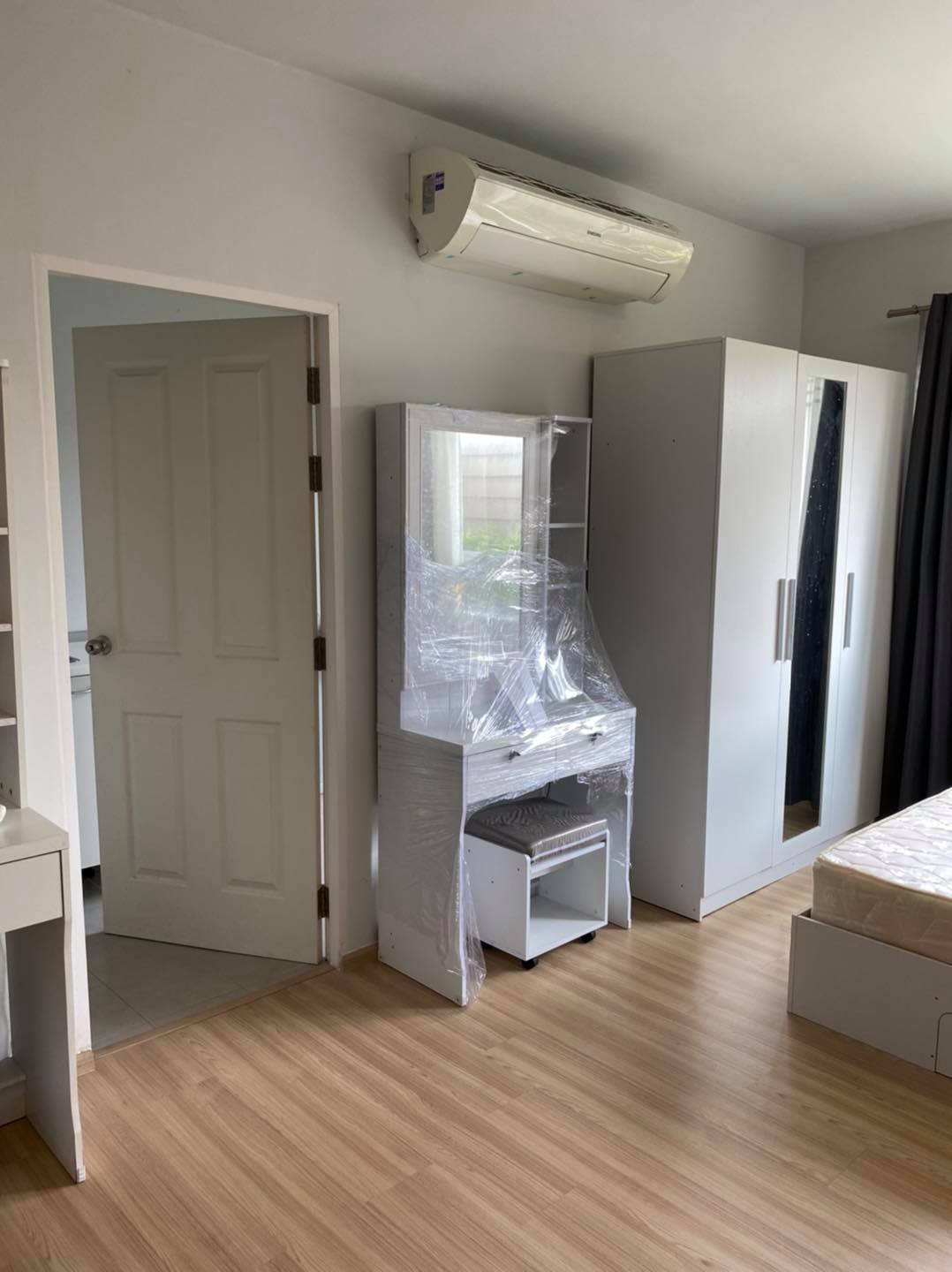 พลัมคอนโด สามัคคี - PLUM CONDO SAMAKKHI