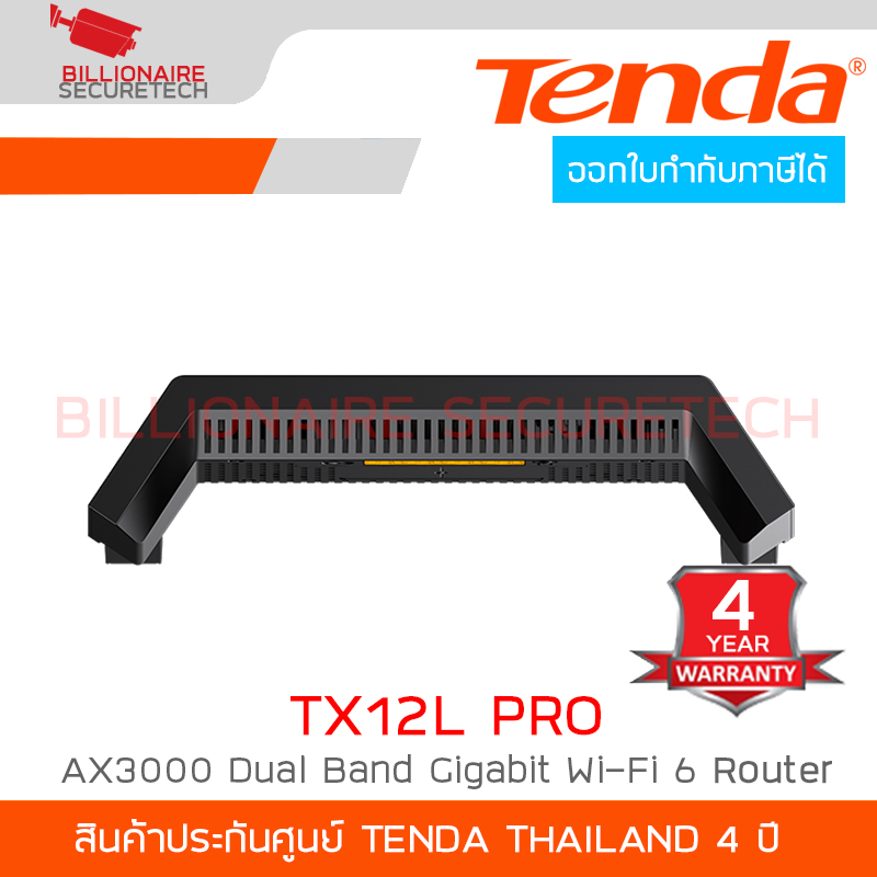 TENDA TX12L PRO : AX3000 Dual Band Gigabit Wi-Fi 6 Router BY BILLIONAIRE SECURETECH TX12L PRO