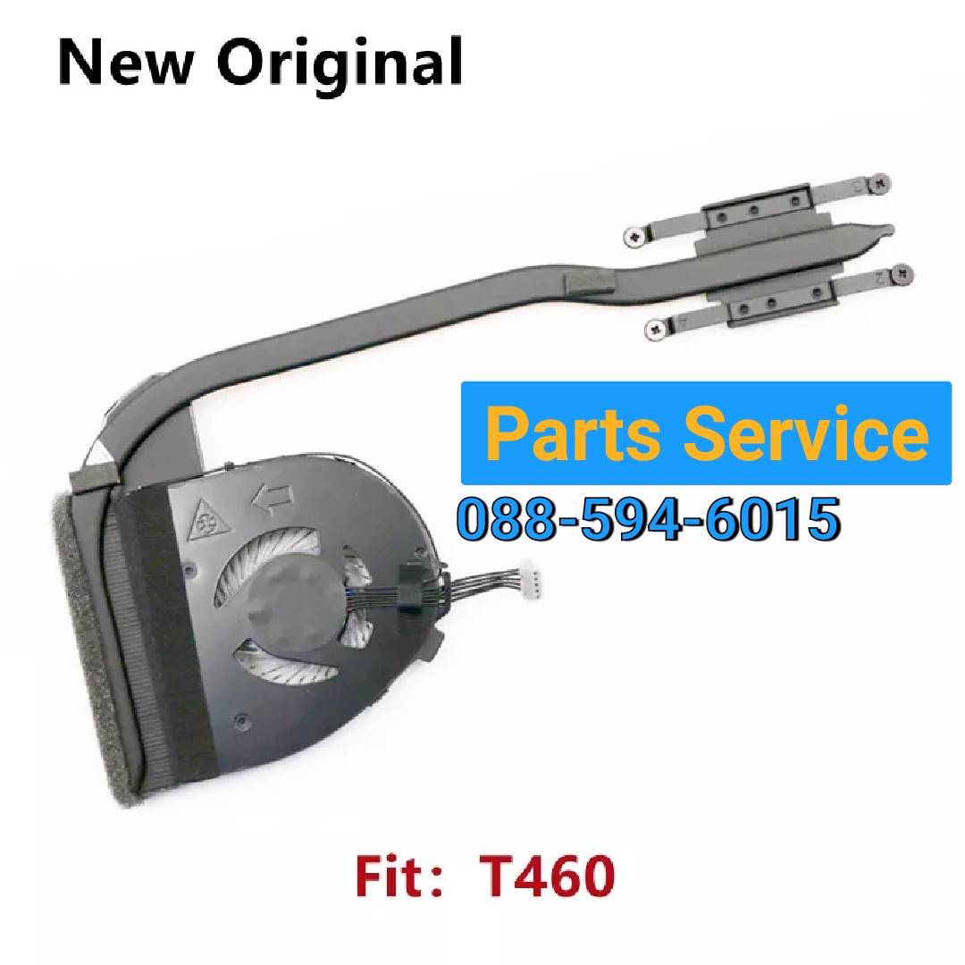 Lenovo ThinkPad T460 CPU COOLING FAN HEATSINK