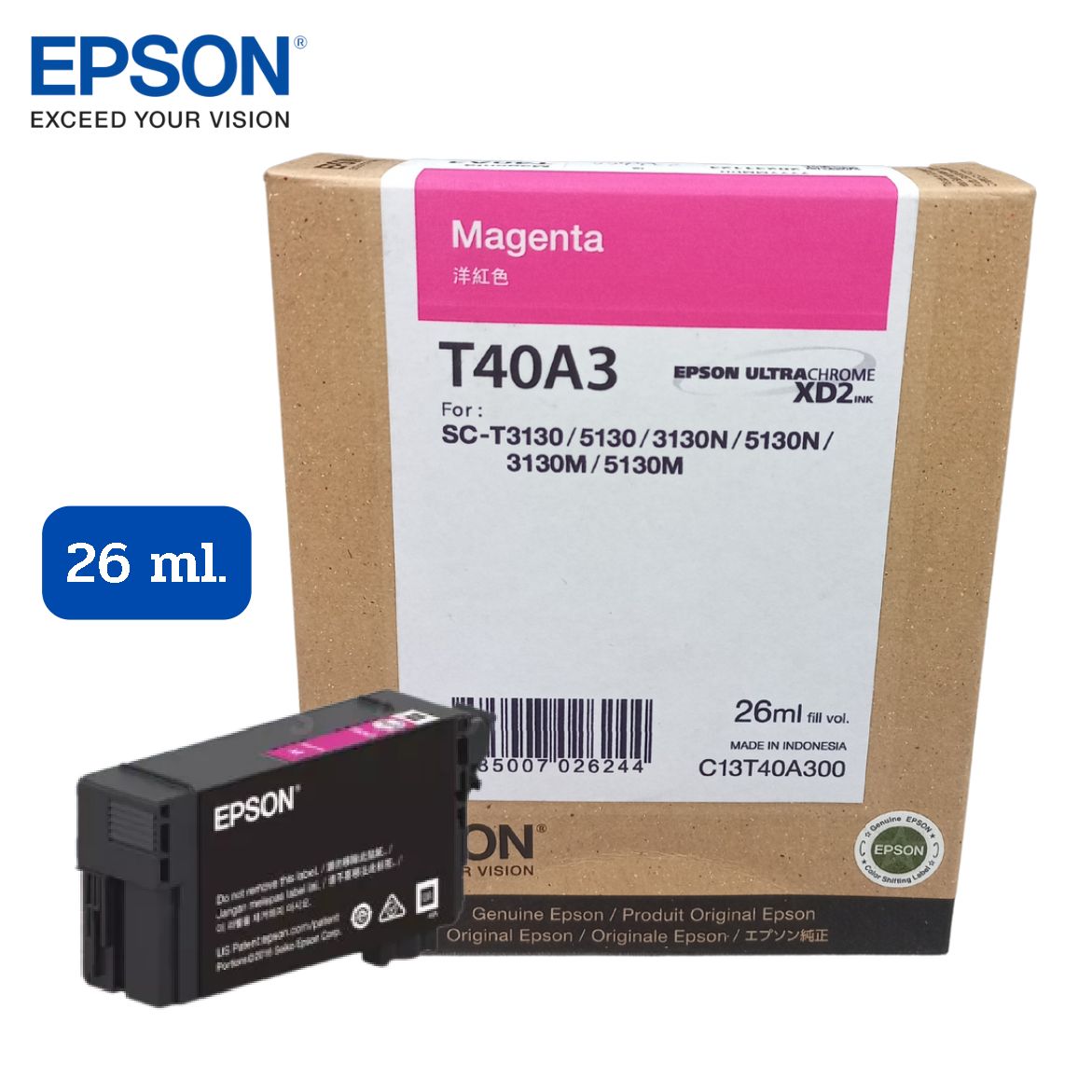 หมึก EPSON T40A3 หมึกตลับ สีม่วงแดง 26 ml. ของแท้ - สำหรับปริ้นเตอร์ EPSON SC-T3130, SC-T3130N