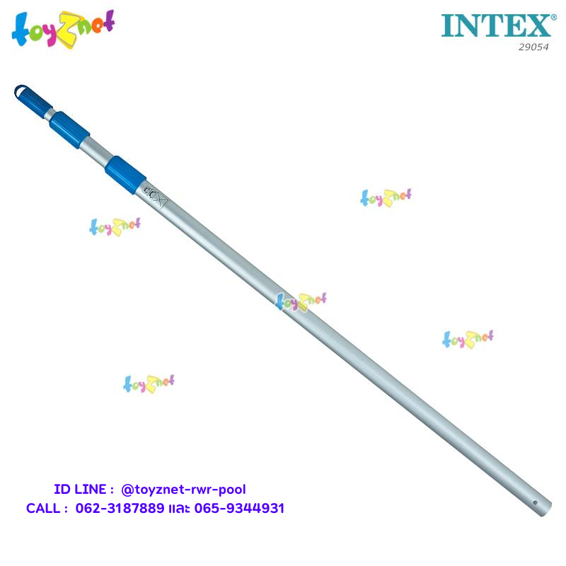 Intex Telescoping Aluminum Shaft 94in (2.39m) Blue no.29054