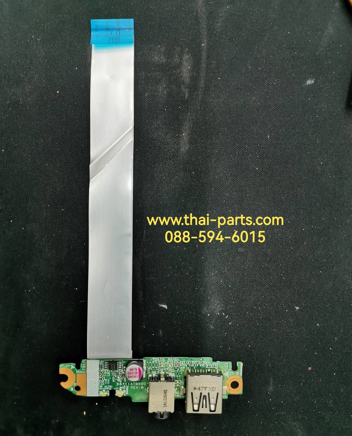 Mainboard HP Pavilion 14-V226TX Intel Core I7 มือสอง ใช้งานปกติ พร้อมส่ง