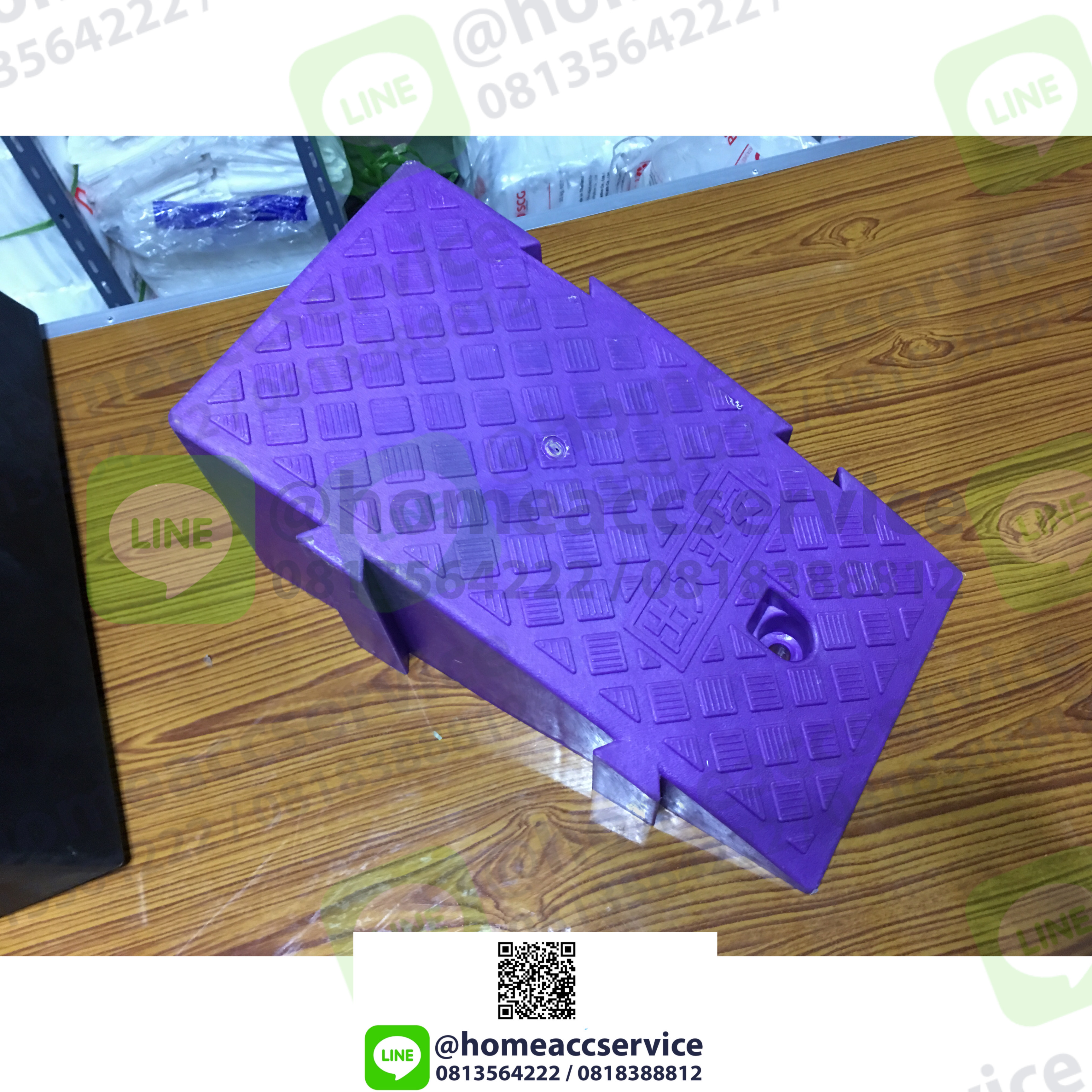 ทางลาดจิ๊กซอว์ขนาดใหญ่ สีม่วง สูง19cm/กว้าง25cm/ ลึก45cm ถอดประกอบได้ รับน้ำหนักได้ 2 ตัน - Ramp Purple Plastic Jigsaw Ramp 19x25x45cm