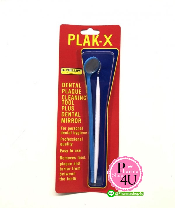 DR.PHILLIPS PLAK-X กระจก+ที่แคะซอกฟัน