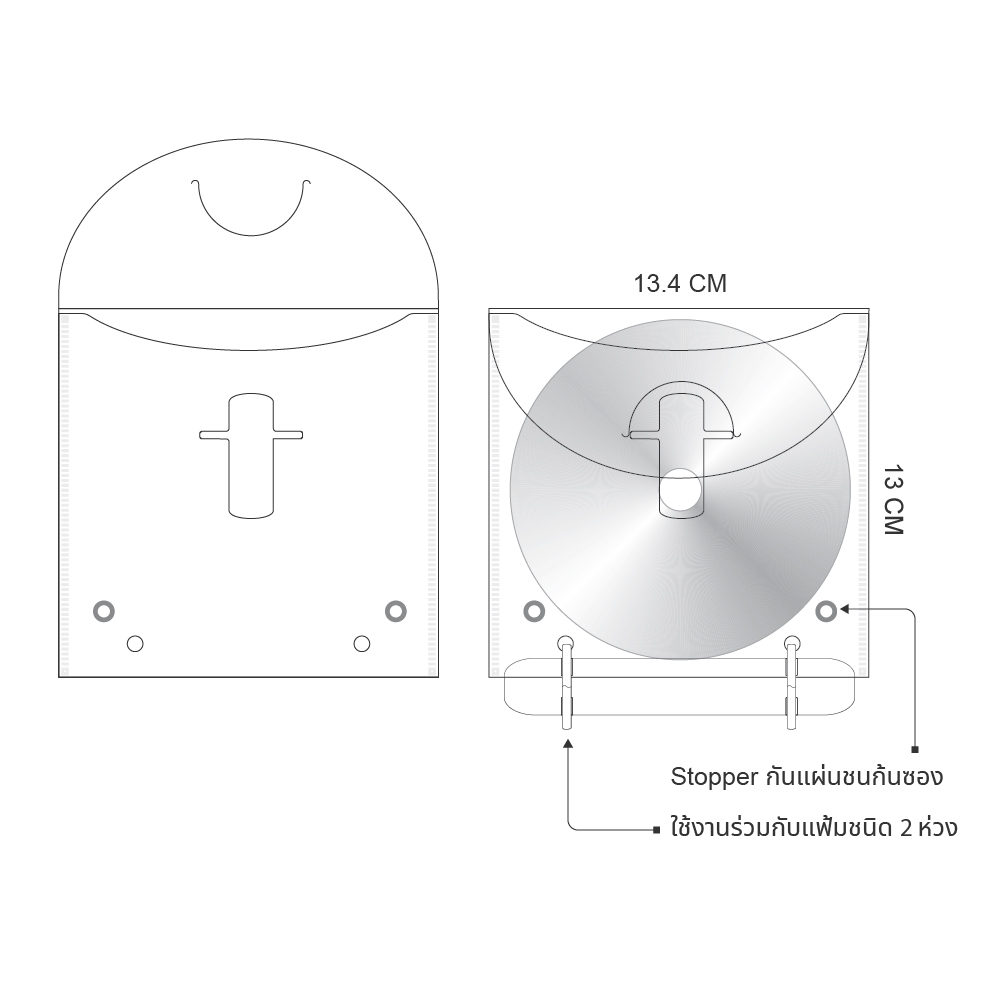 CD Pockets CD-200 for 2-ring Binder