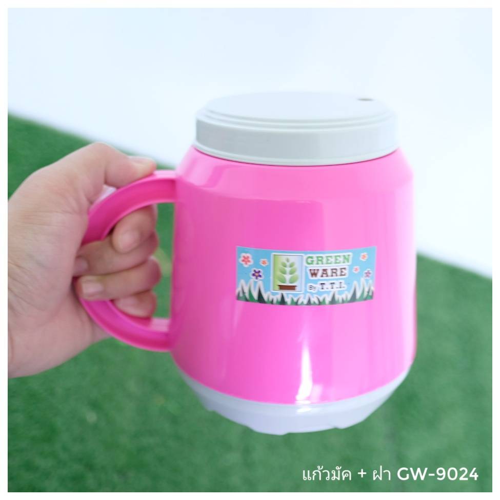 แก้วมัค+ฝา GW-9024 (TTI) 22 OZ