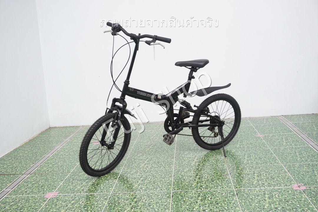 จักรยานพับได้ญี่ปุ่น - ล้อ 20 นิ้ว - มีเกียร์ - มีโช๊ค - Three Stone - สีดำ [จักรยานมือสอง]