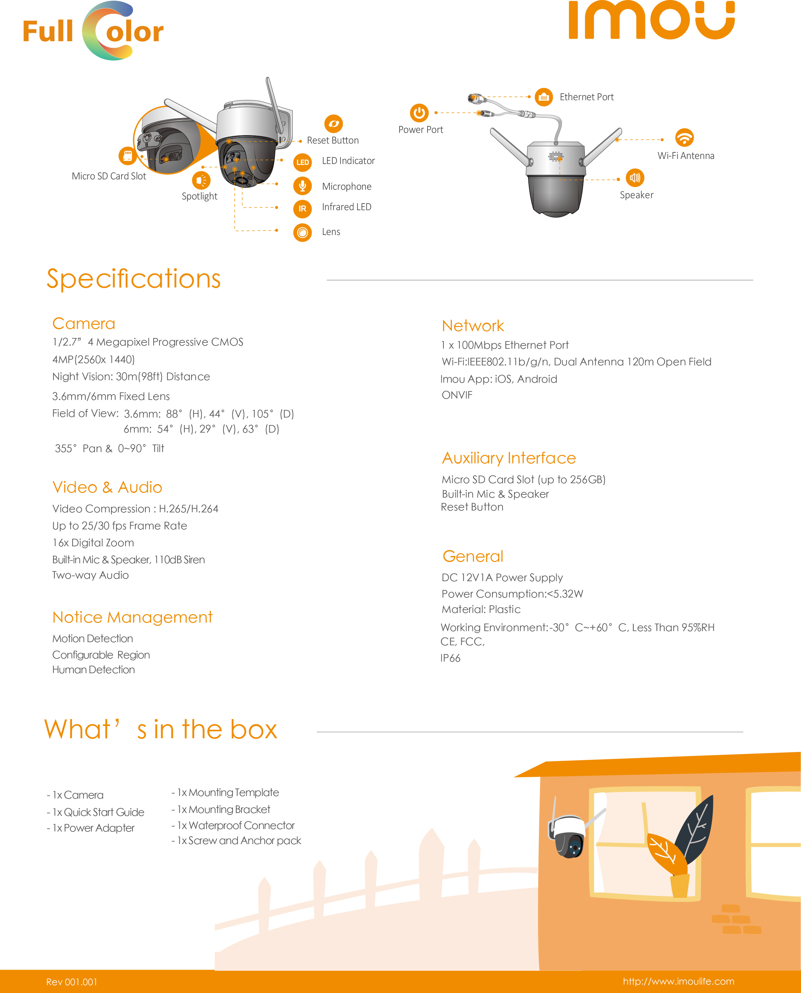IMOU IPC-S42FP Cruiser กล้องวงจรปิดระบบ IP WIFI 4MP FULL-COLOR, BUILT IN MIC, TWO-WAY TALK BY BILLIONAIRE SECURETECH IPC-S42FP