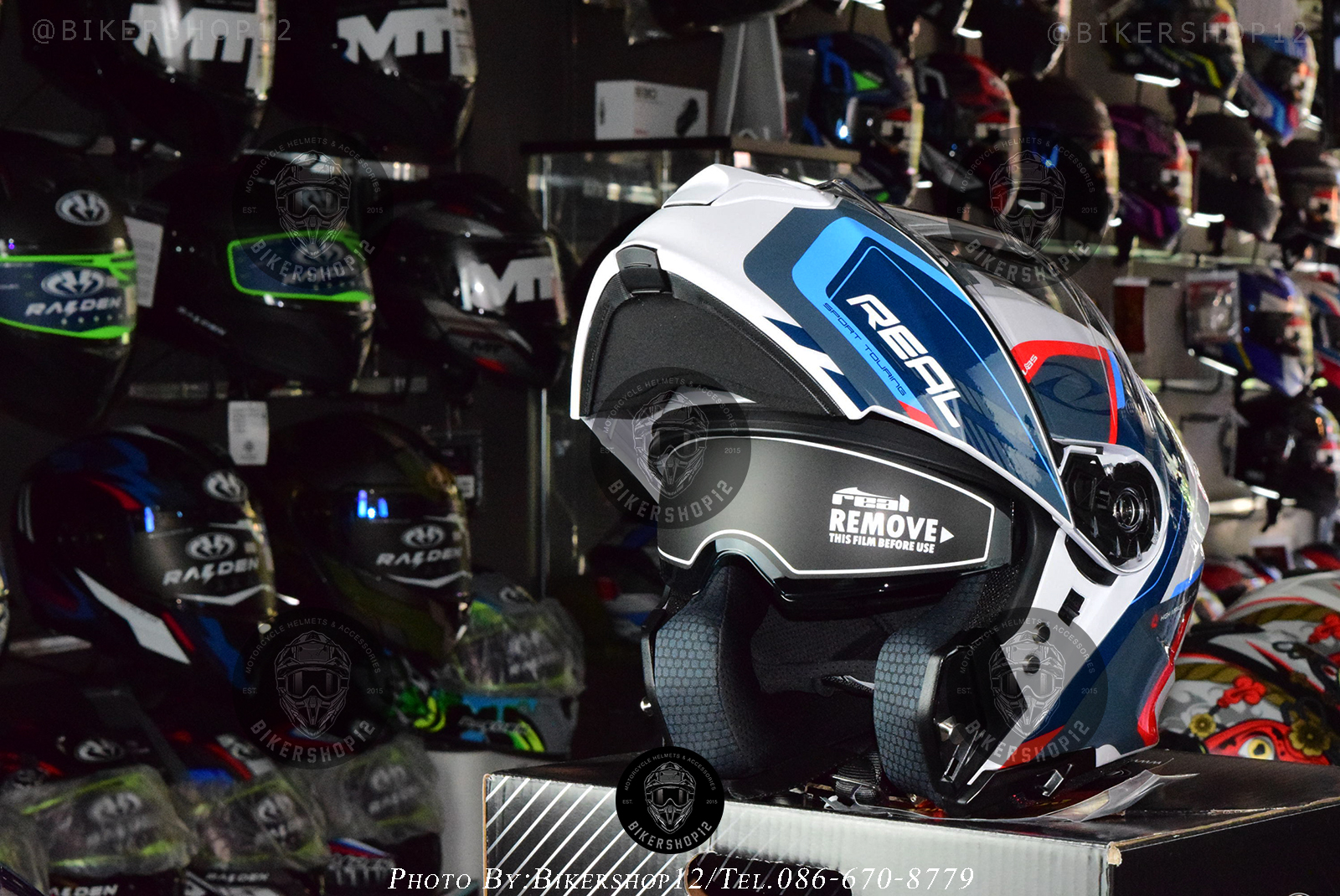 หมวกกันน็อคReal (ยกคางได้-เปิดคางได้) รุ่น Atlas สี ขาว-น้ำเงิน