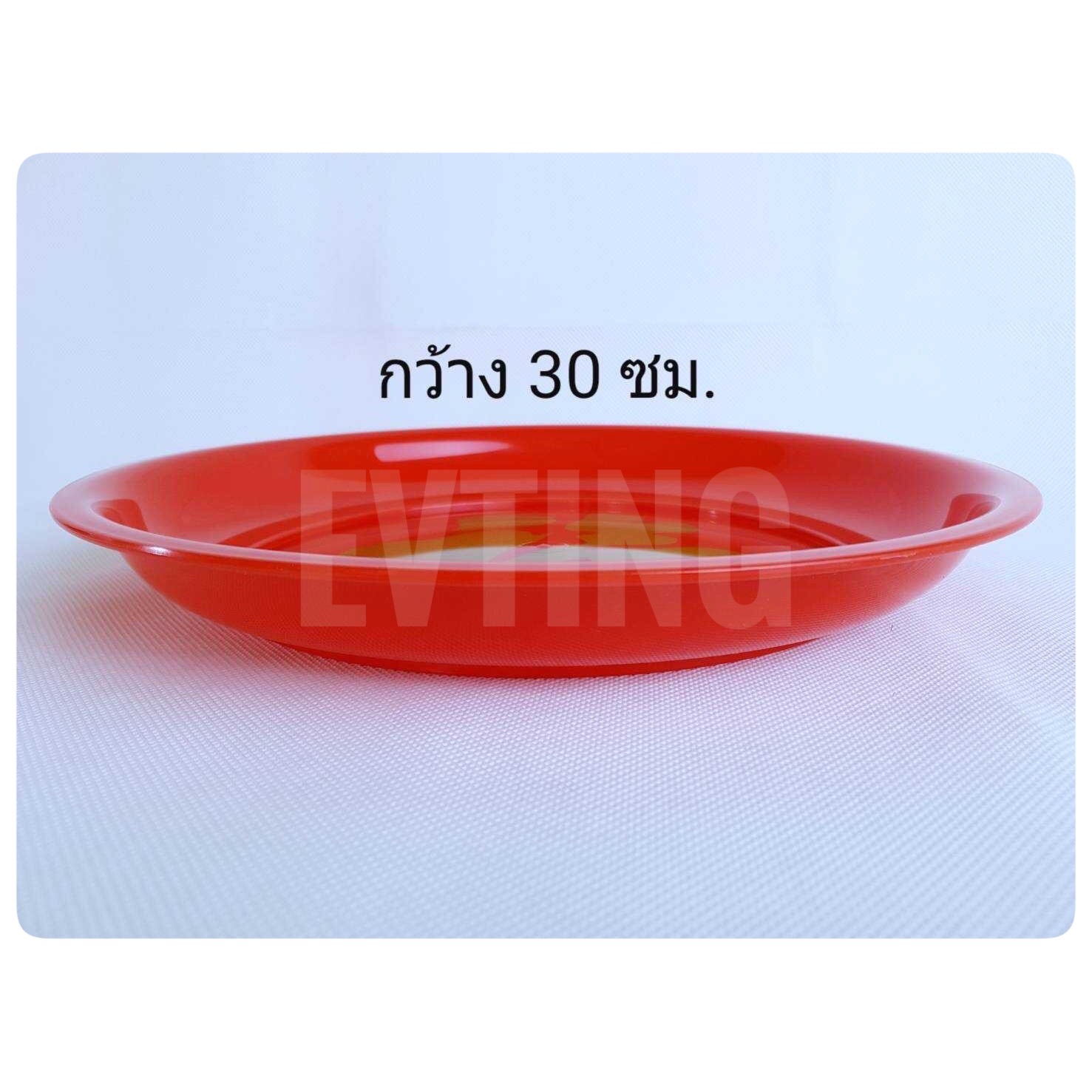 ถาดกลมแดง No.465