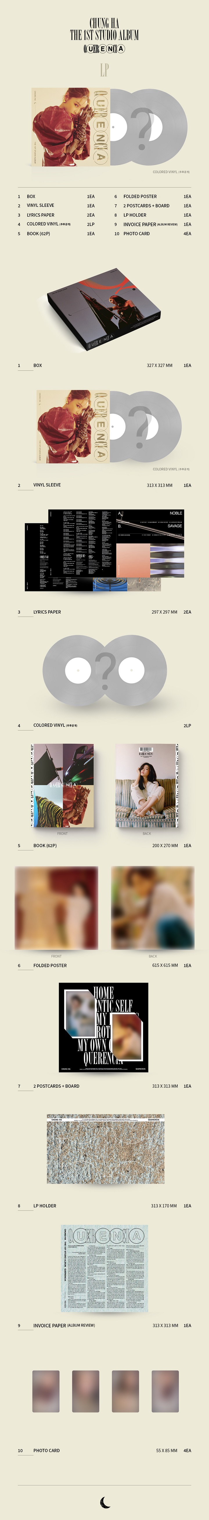 [PRE-ORDER] CHUNG HA - 1st Studio Album "Querencia" (2LP) (Limited Edition)