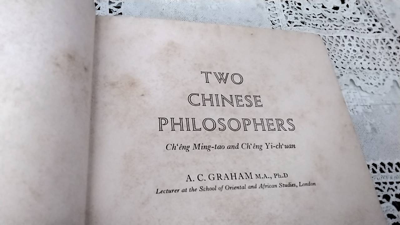 Two Chinese Philosophers Cheng Ming Tao and Cheng Yi Chuan