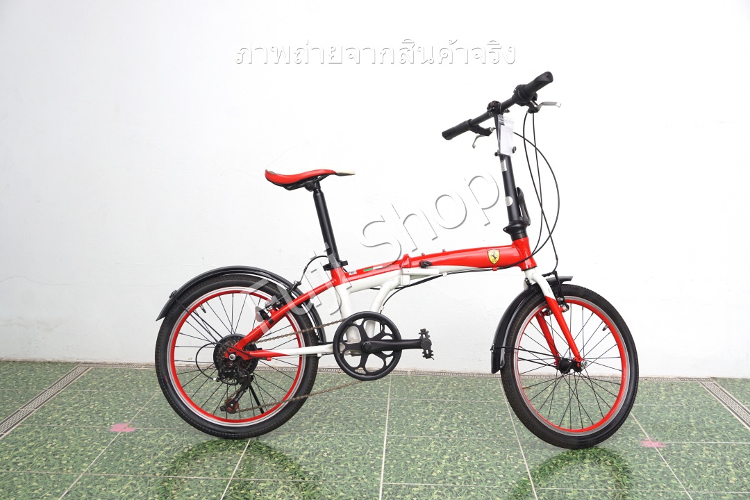 จักรยานพับได้ญี่ปุ่น - ล้อ 20 นิ้ว - มีเกียร์ - อลูมิเนียม - Ferrari - สีแดง [จักรยานมือสอง]