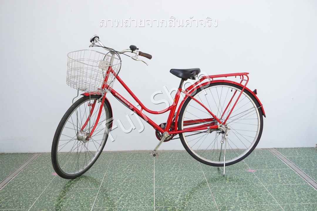 จักรยานแม่บ้านญี่ปุ่น - ล้อ 27 นิ้ว - มีเกียร์ - สีแดง [จักรยานมือสอง]