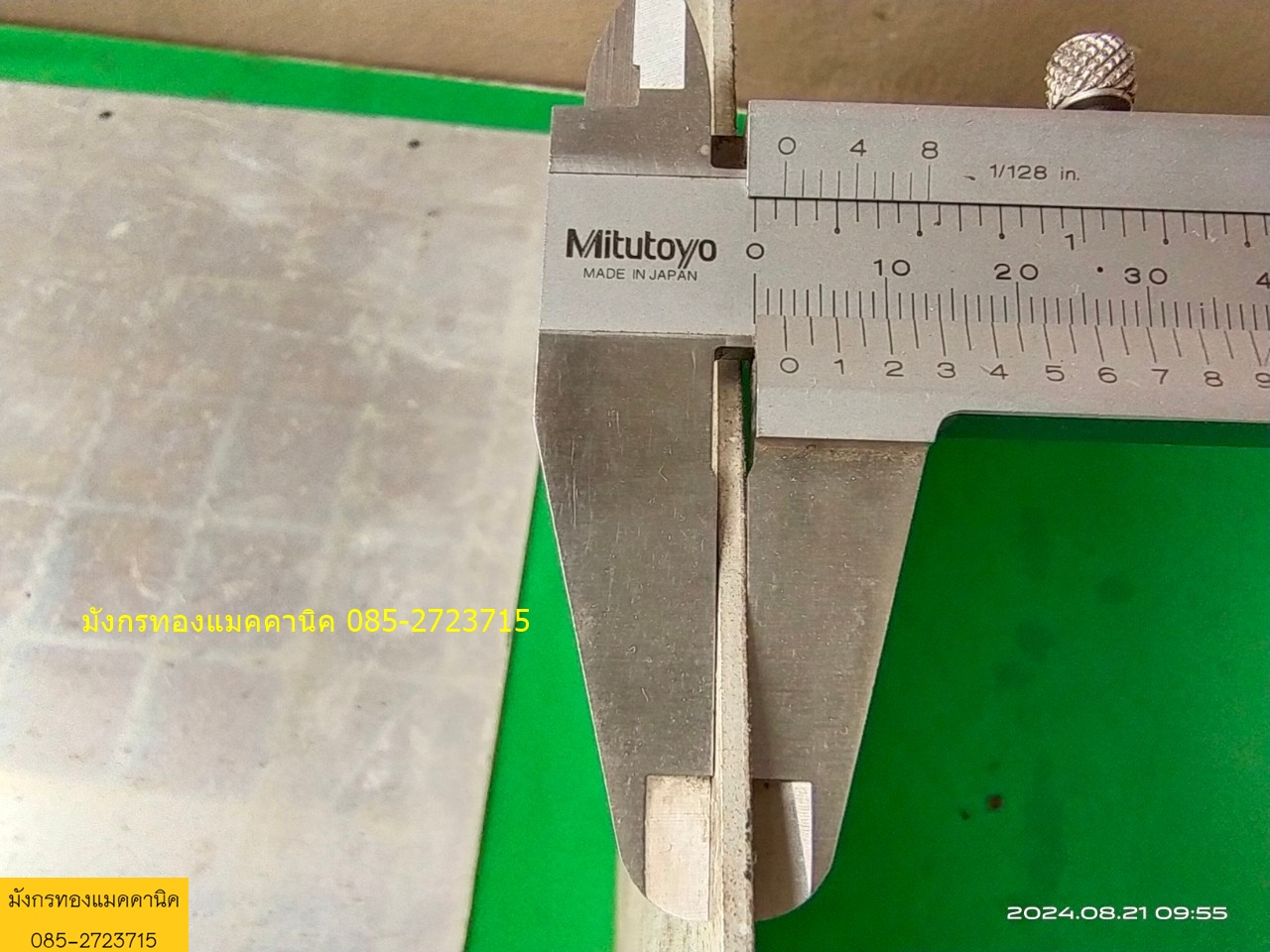 ป้ายเตือนความปลอดภัยอลูมิเนียม ขนาด 30x45 ซม. หนา 2 มม. มีรูเจาะ มีรอยการใช้งาน สภาพดี แผ่นละ 120 บาทไม่รวมส่ง สวมหมวกนิรภัย มี 2 แผ่น สวมถุงมือนิรภัย 1 แผ่น สวมรองเท้านิรภัย 1 แผ่น