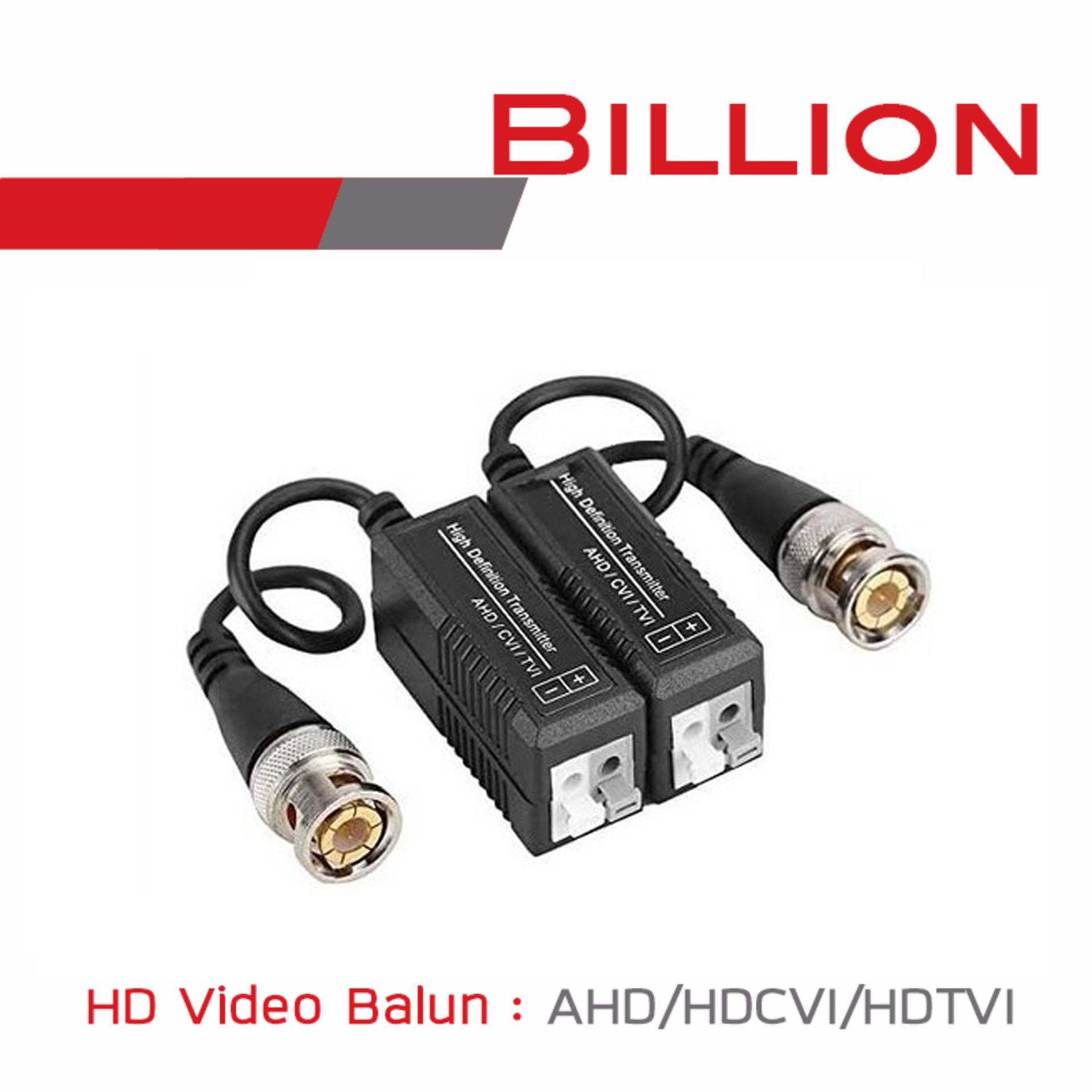 BILLION BALUN HD สำหรับกล้อง HDTVI, HDCVI, AHD และ Analog BY BILLIONAIRE SECURETECH BILLION BALUN HD