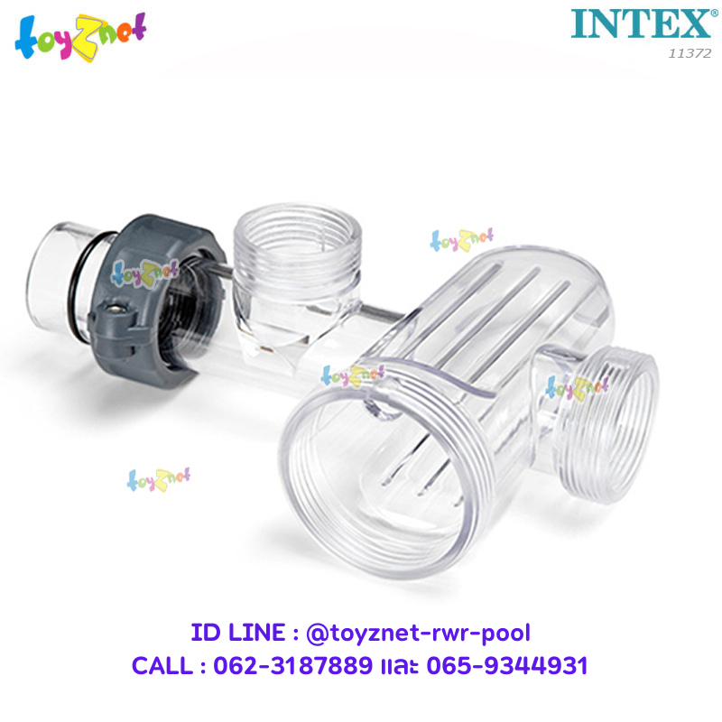 Intex Electrolytic Cell Housing for 14in/16in Sand Filter Combo no.11372