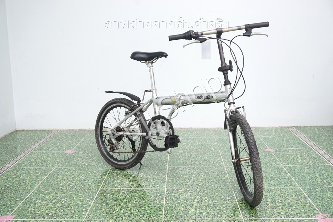 จักรยานพับได้ญี่ปุ่น - ล้อ 20 นิ้ว - มีเกียร์- อลูมิเนียม - สีเงิน [จักรยานมือสอง]