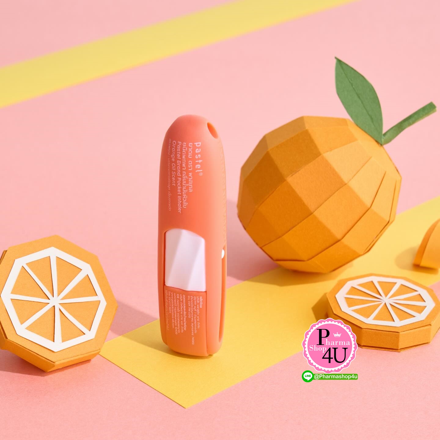 PASTEL POCKET INHALER SCENTS ยาดมกลิ่นฟรุ้ตตี้ 6 กลิ่น ขนาด 13G.