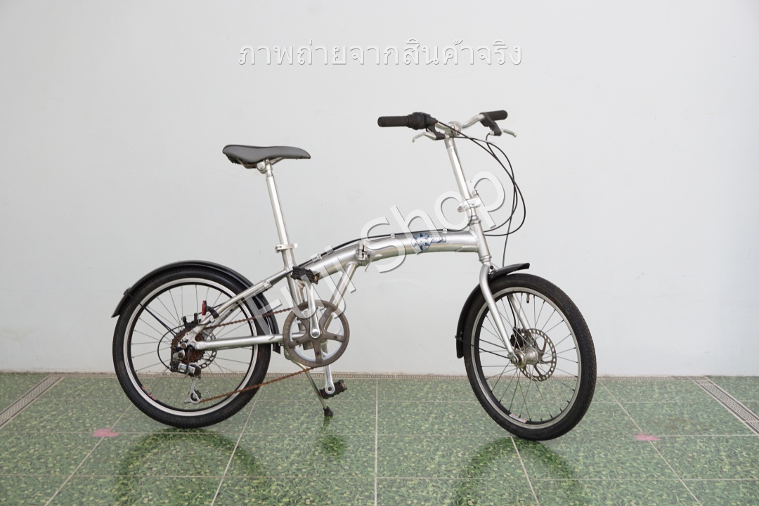 จักรยานพับได้ญี่ปุ่น - ล้อ 20 นิ้ว - มีเกียร์- อลูมิเนียม - Disc Brake - Vogue - สีเงิน [จักรยานมือสอง]