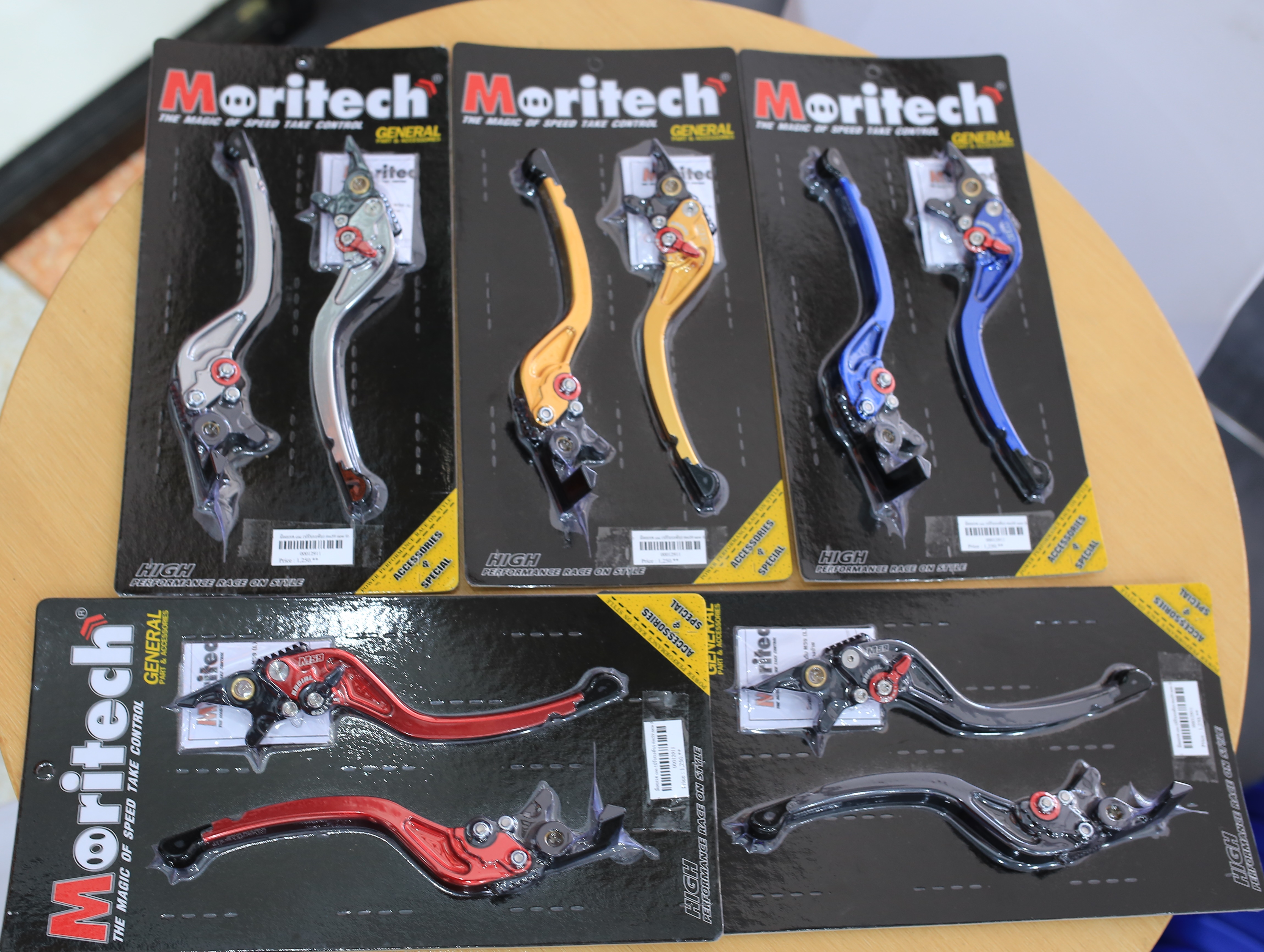 มือเบรค CNC ปรับระดับ MORITECH FORZA 300-350 X-MAX 300 ราคาคู่ละ1250