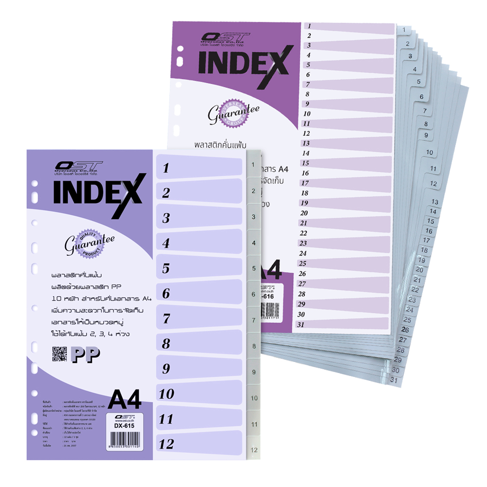 Numbers Tab Index Dividers A4 Grey Color
