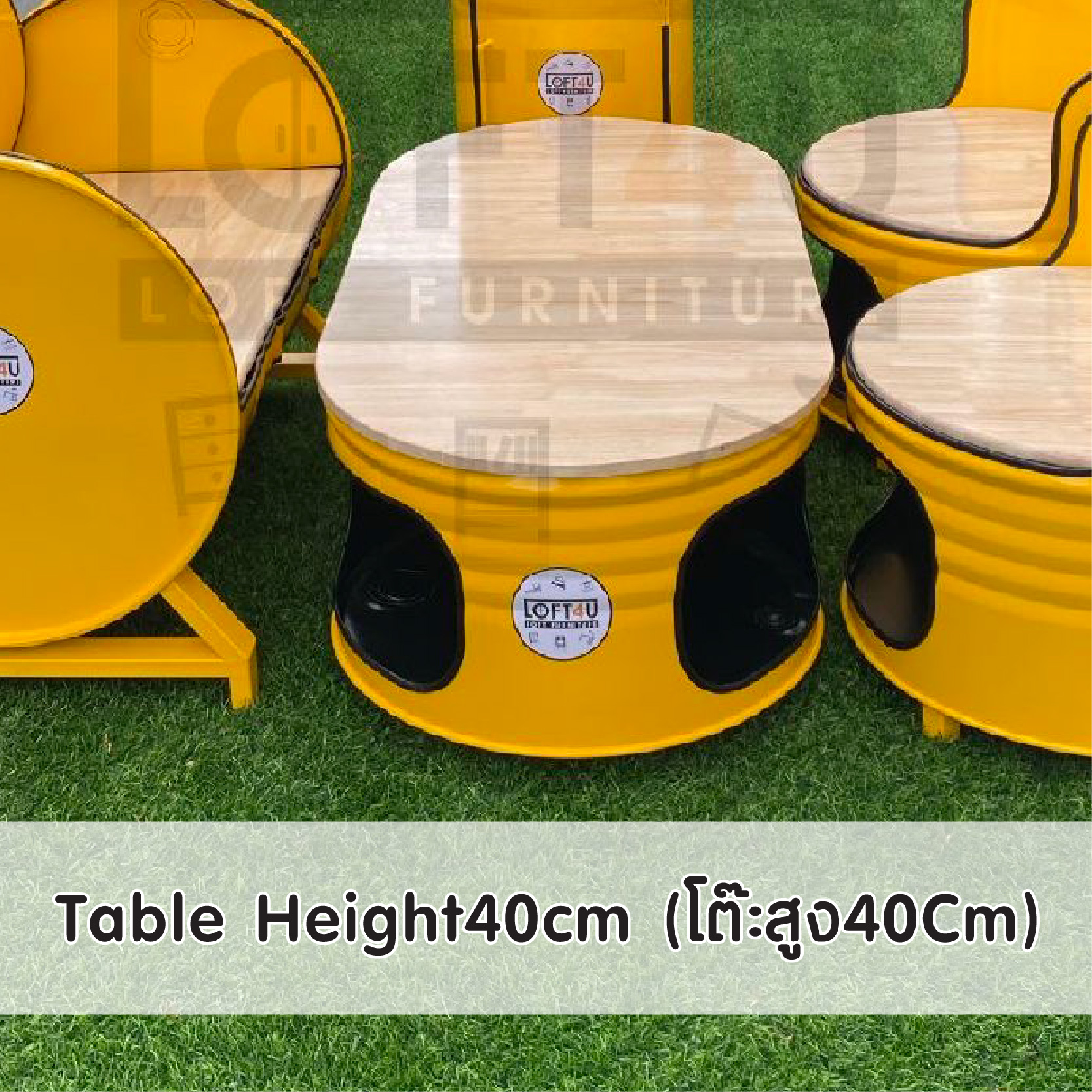 โต๊ะกลางใหญ่ : Steel Barrel Table (60x120Cm)