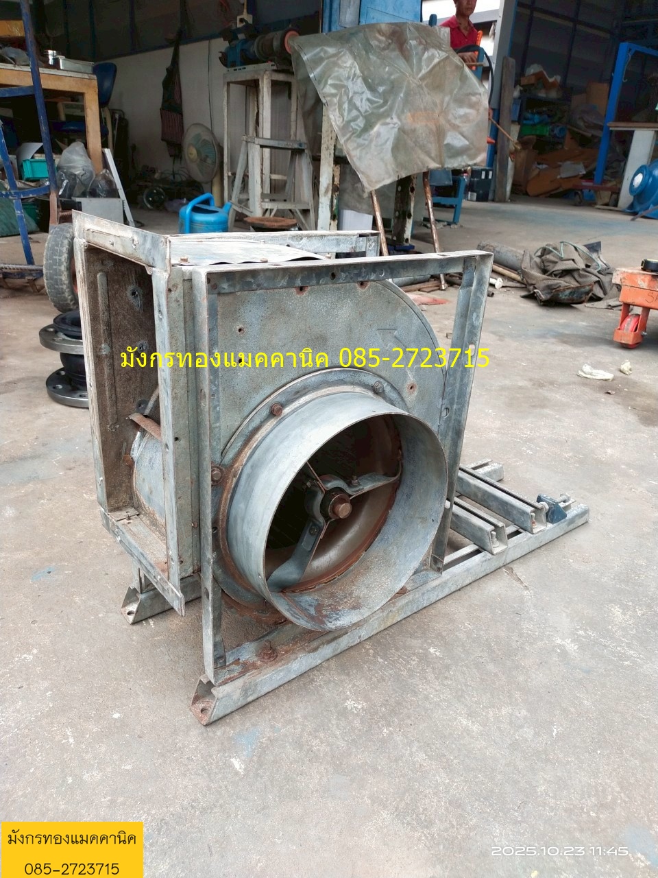 พัดลมหอยโข่ง NICOTRA ไม่มีมอเตอร์ ขนาดตามภาพ ใบพัดหมุนลื่นดี