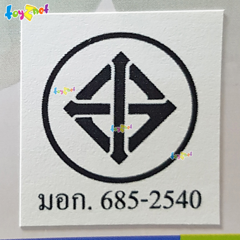 Toyznet ส่งฟรี รถเหล็ก DIE-CAST 4 แบบ รุ่น TH623