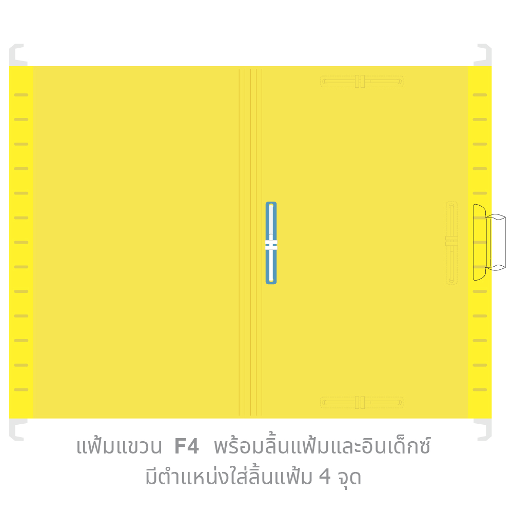 แฟ้มแขวนกระดาษการ์ดสี 210 แกรม