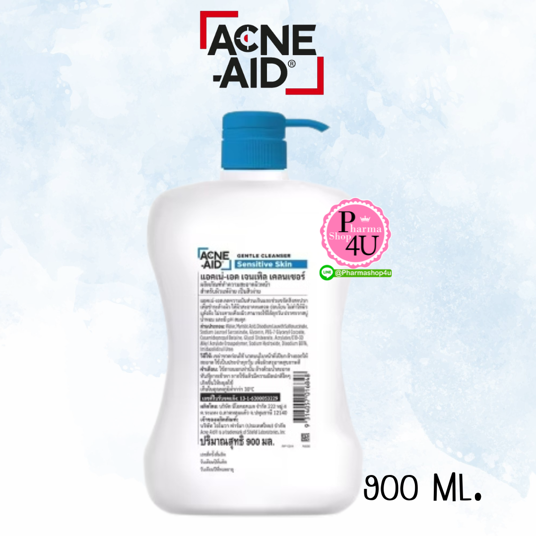 ACNE-AID Gentle Cleanser Sensitive Skin แอคเน่-เอด เจนเทิล เครนเซอร์ 900ml. ผลิตภัณฑ์ทำความสะอาดผิวหน้า สำหรับผิวแพ้ง่าย เป็นสิวง่าย