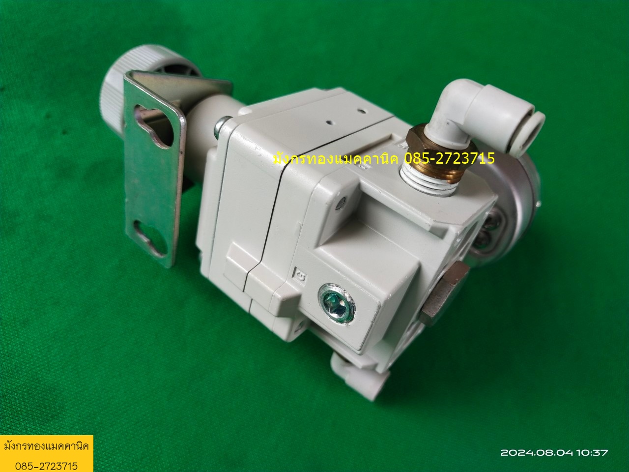 ปรับแรงดันลมความแม่นยำสูง SMC รุ่น IR2020-02 ปรับแรงดันได้ 0.01 - 0.8 MPa