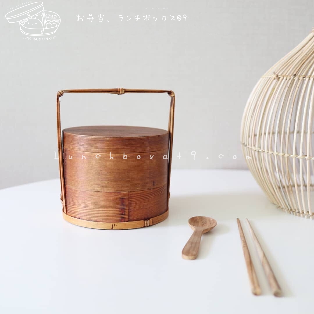 Round 2 stages Lacquered hand baskets bento box กล่องข้าวปิ่นโตญี่ปุ่นทรงกลมแบบมีมือจับ สีไม้เข้ม