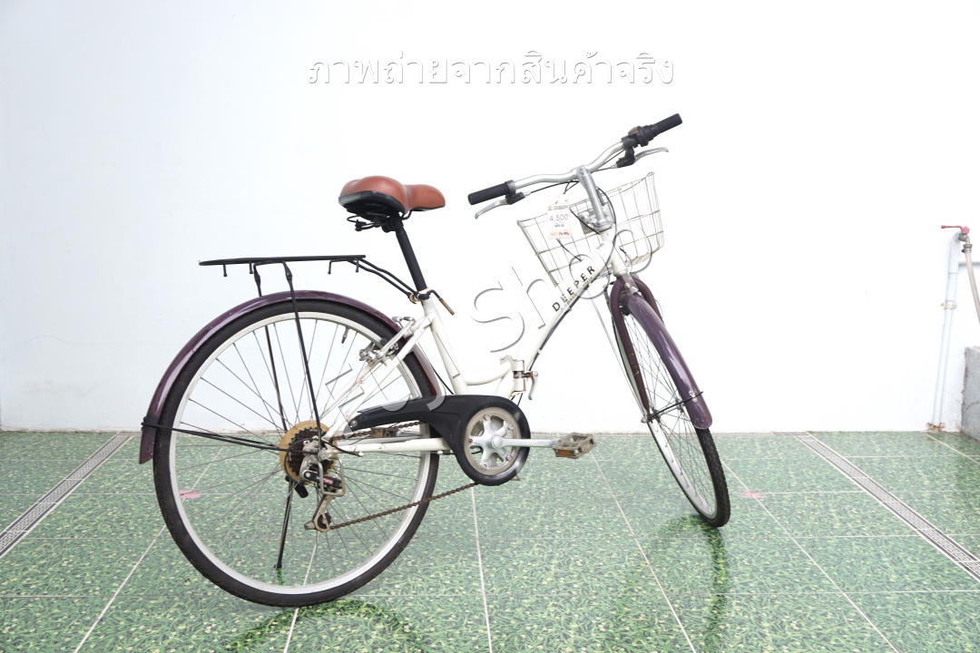 จักรยานแม่บ้านพับได้ ญี่ปุ่น - ล้อ 26 นิ้ว - เกียร์ 6 สปีด - สีขาว [จักรยานมือสอง]